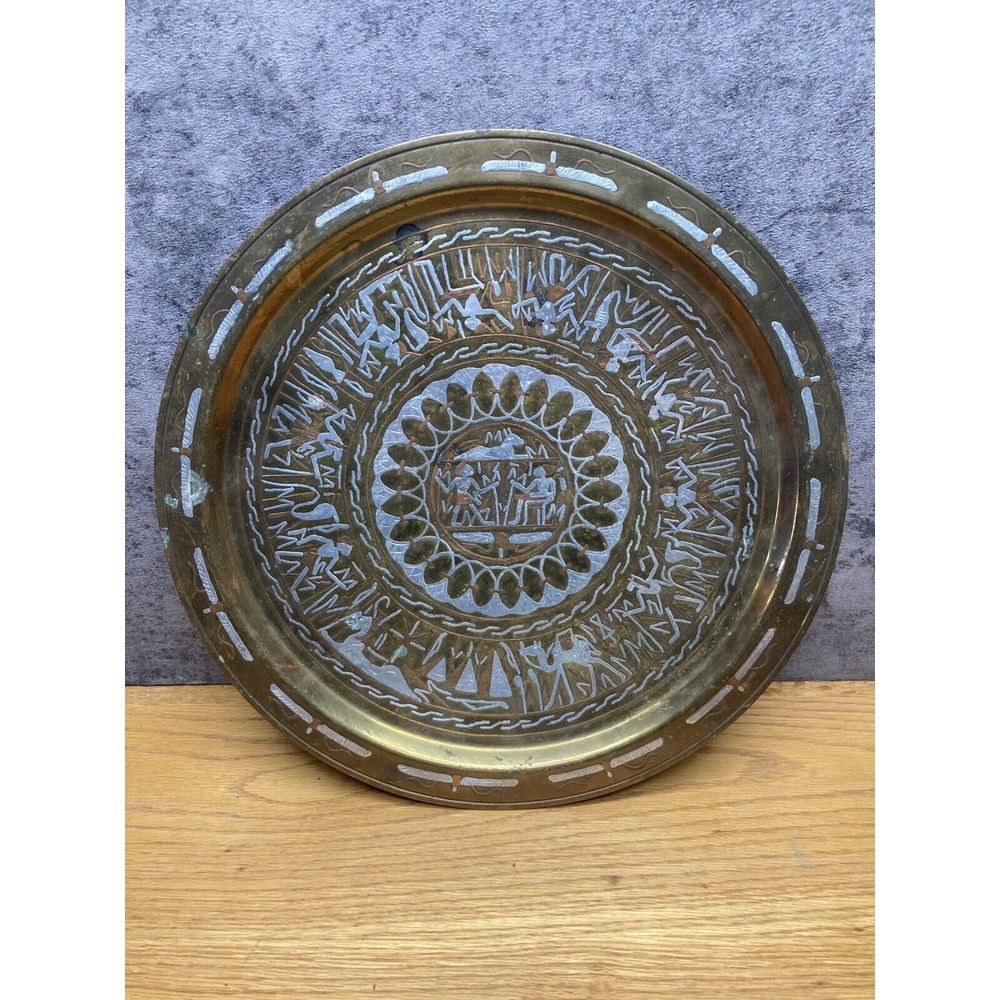 Vintage Hand Crafted Egypt Cairo Ware Silver Inlay Brass Tray / Art Pr  13" Tray